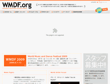 Tablet Screenshot of 2009.wmdf.org